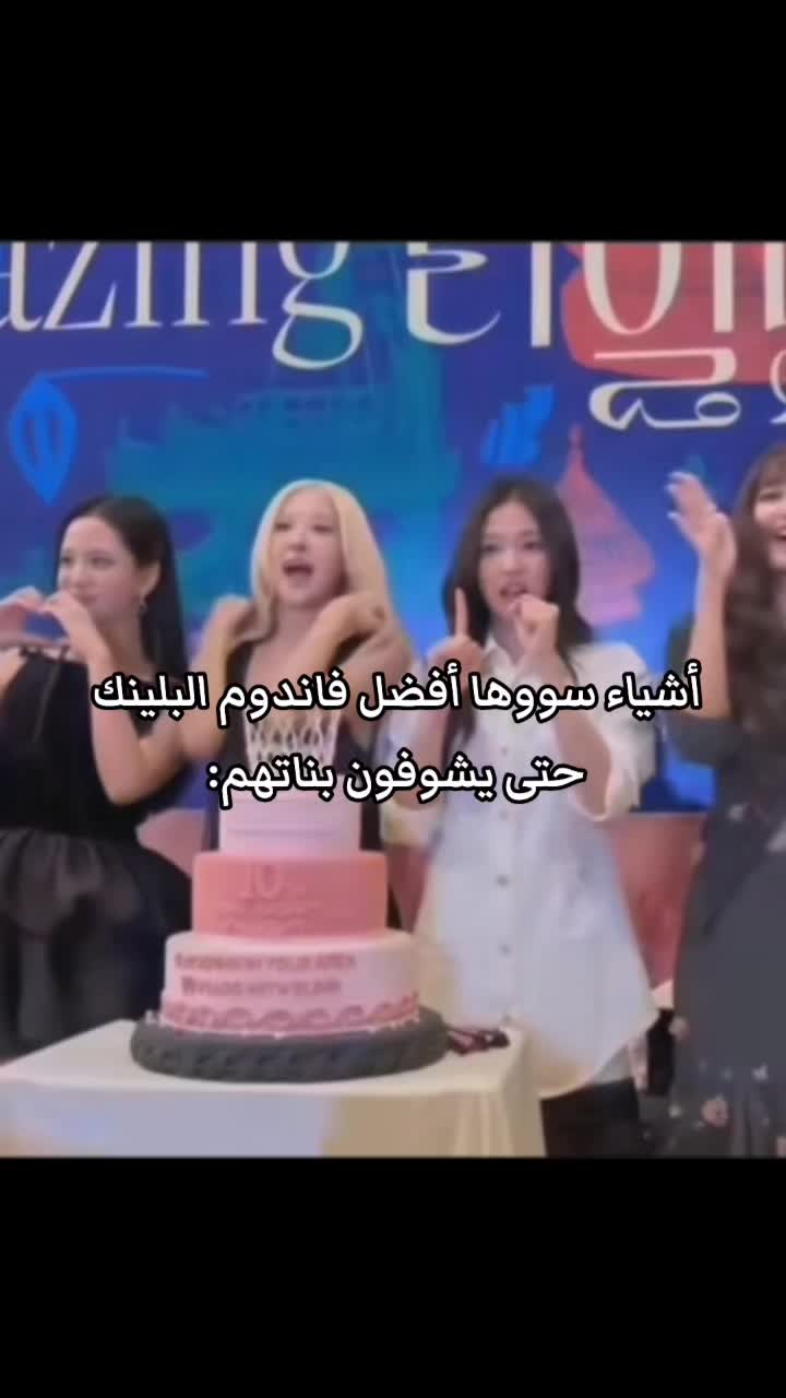 @صحراء