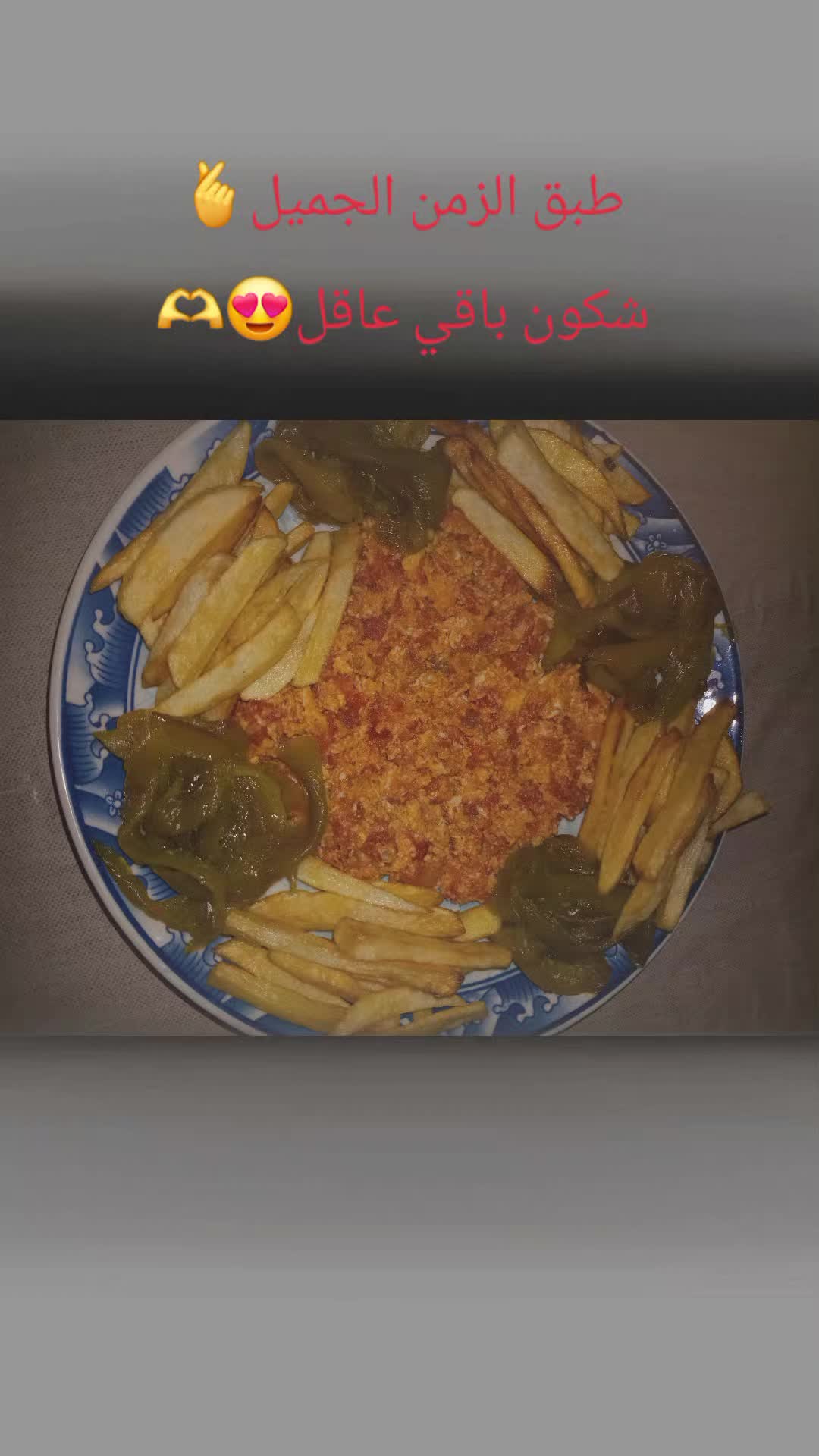 @Aziza@ام حمزة💌