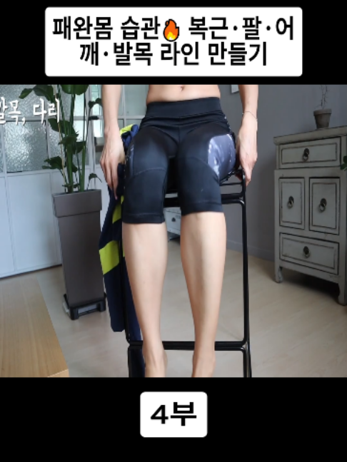 @오늘의 보라