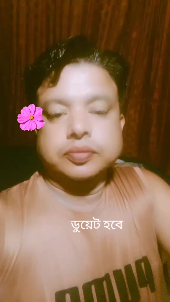 @❤️শরাফ উদ্দিন হৃদয়❤️