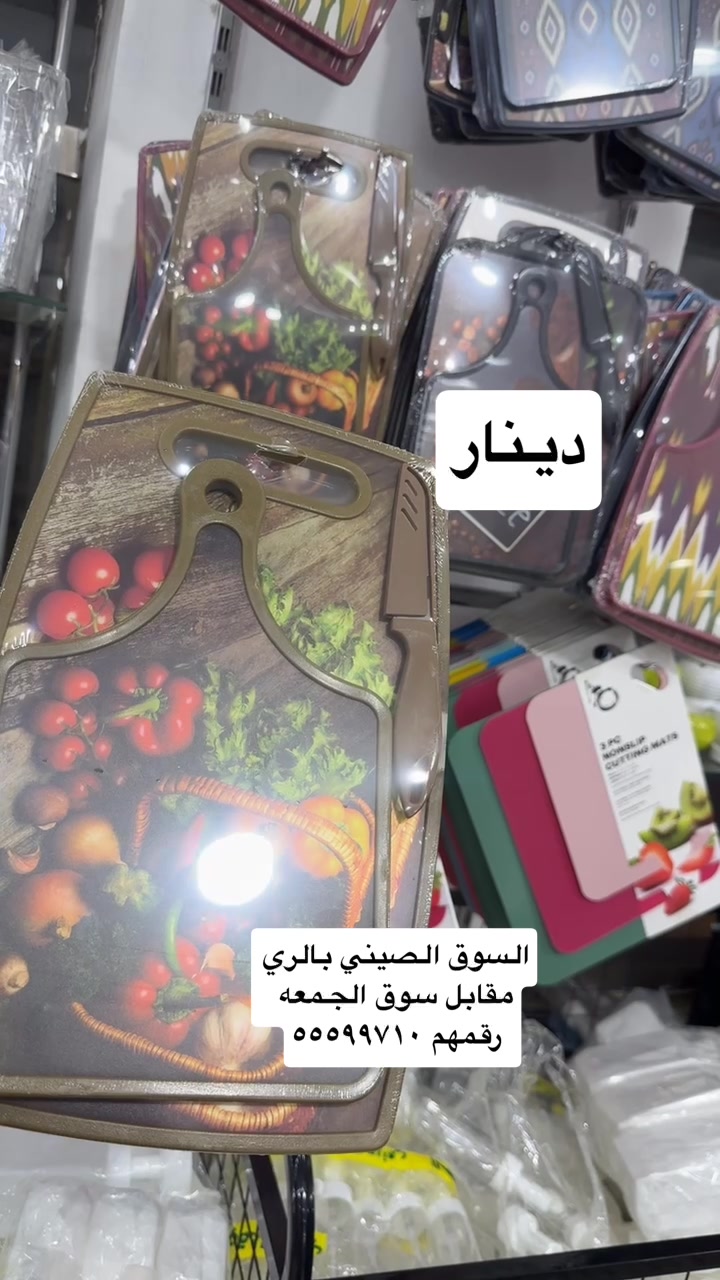 @Nooralfarwaniya