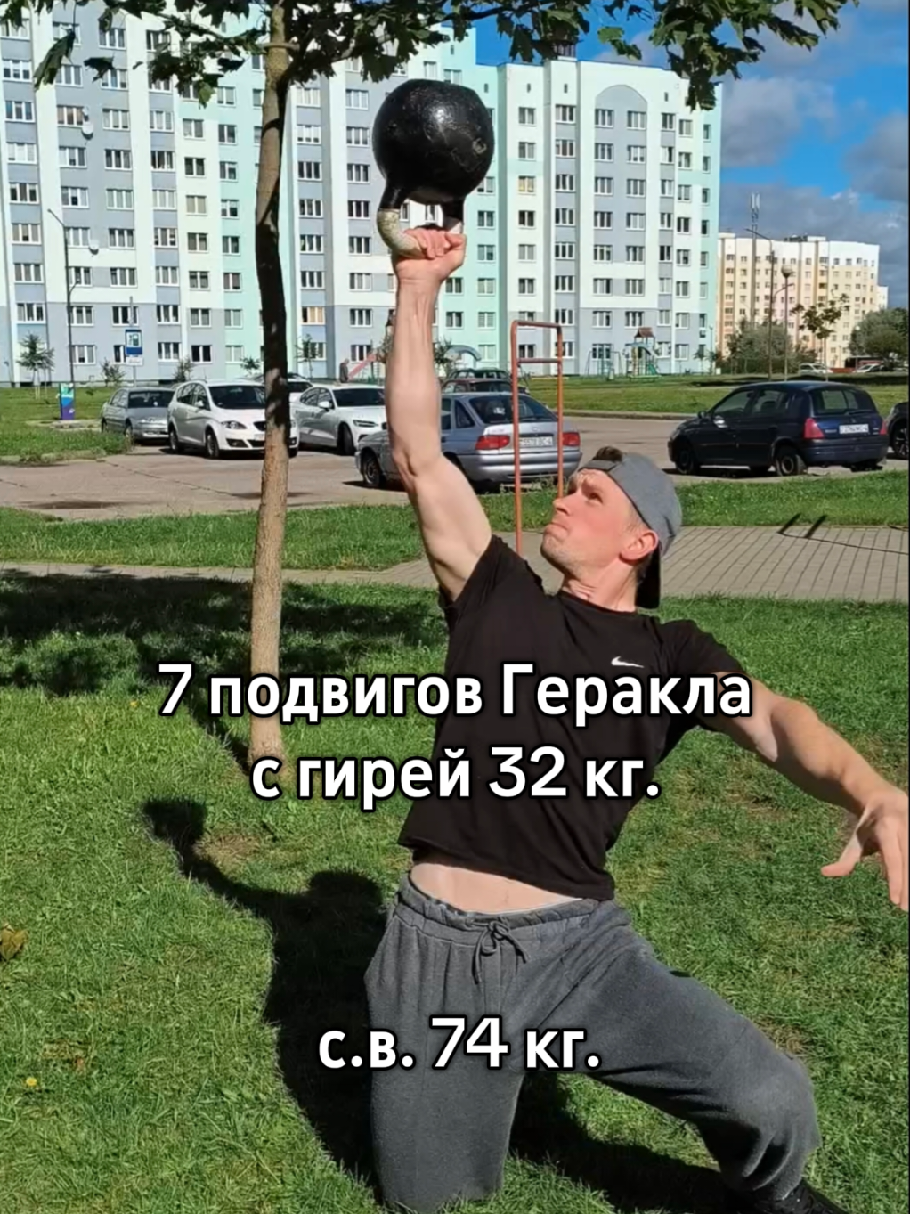 @Андрей Babul