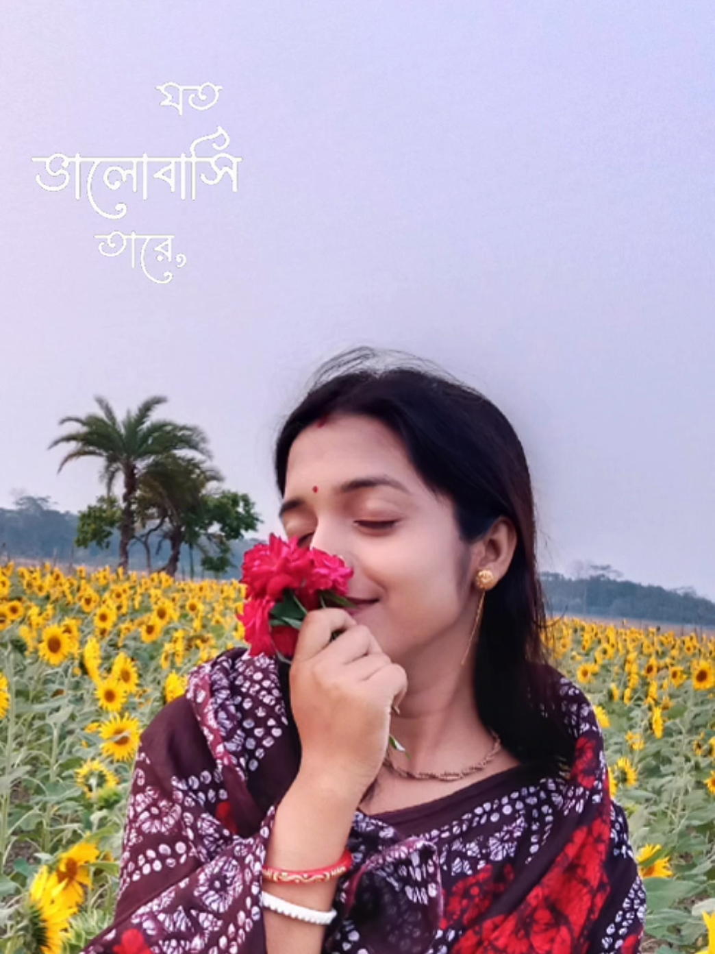 @🌺অনুশার মা🤱❤️