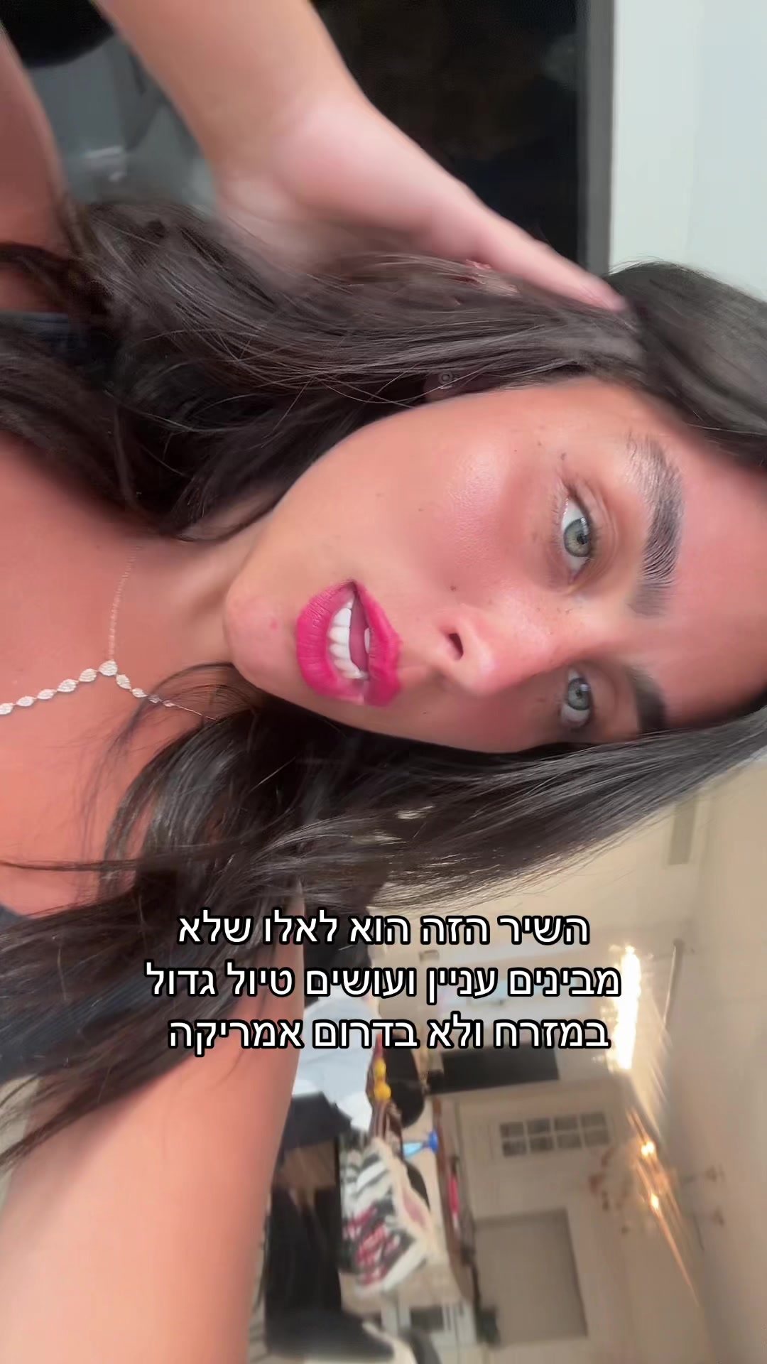 @Amoritttttttt