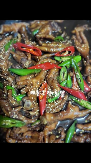 @๐๋น๋จ๊ณต์ฃผ๐