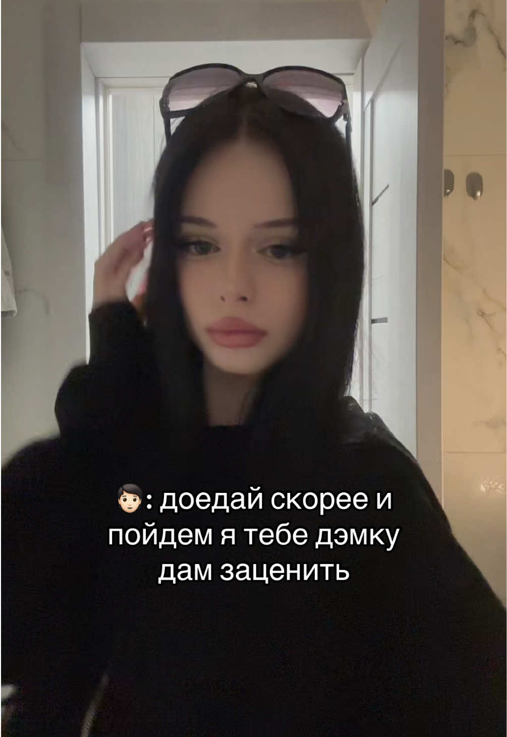 @СТЕЙСИ