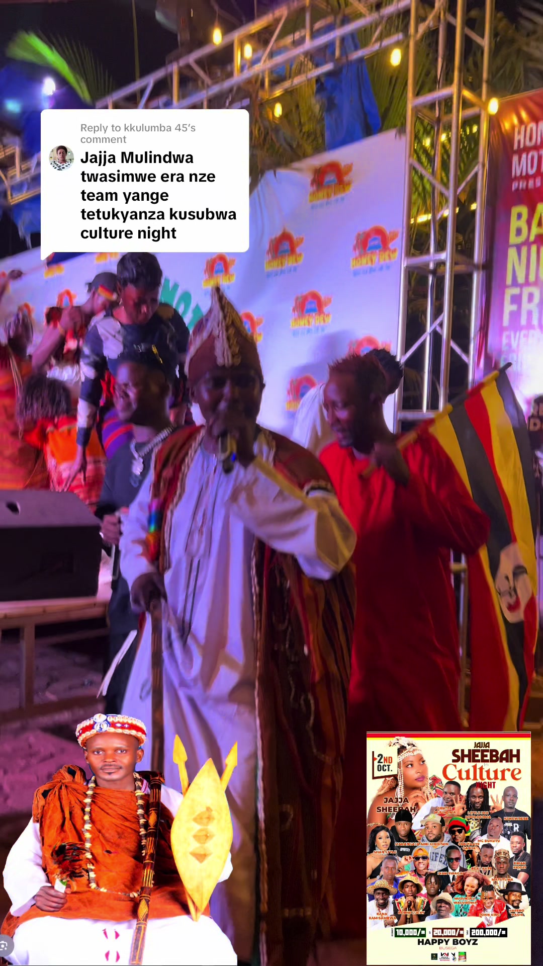 @BAMWEYANA_Omuzinyi🇺🇬 ✅