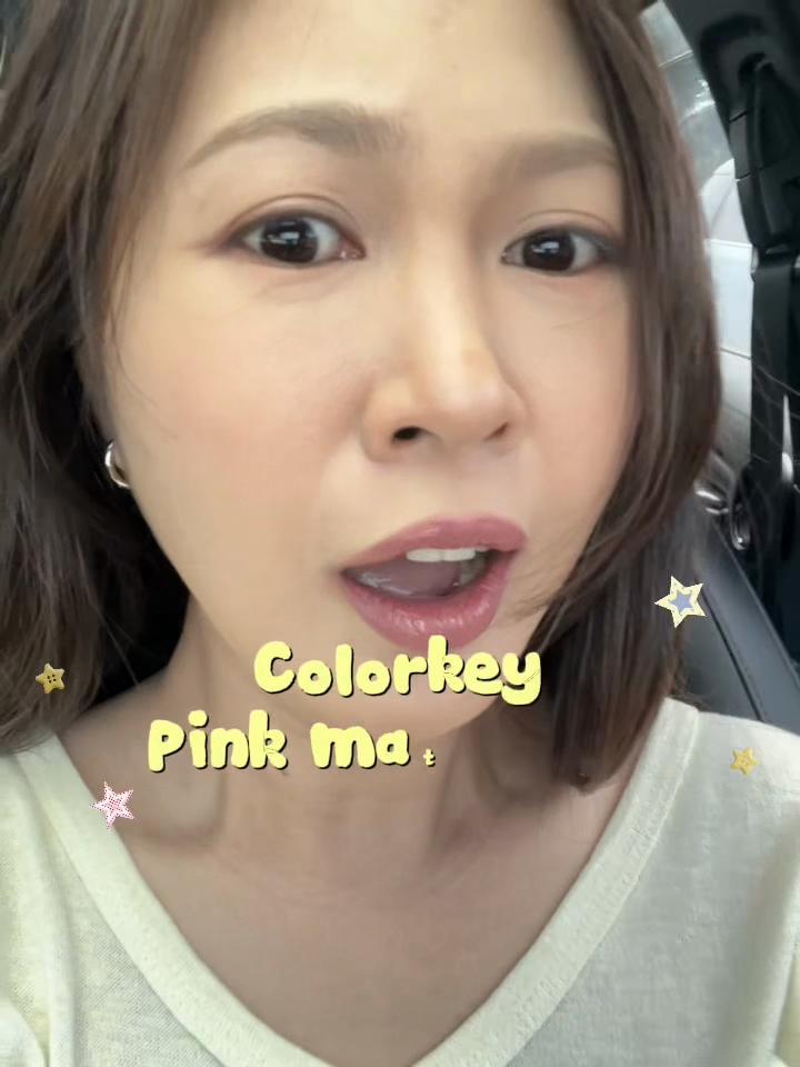 @พอแอนอ