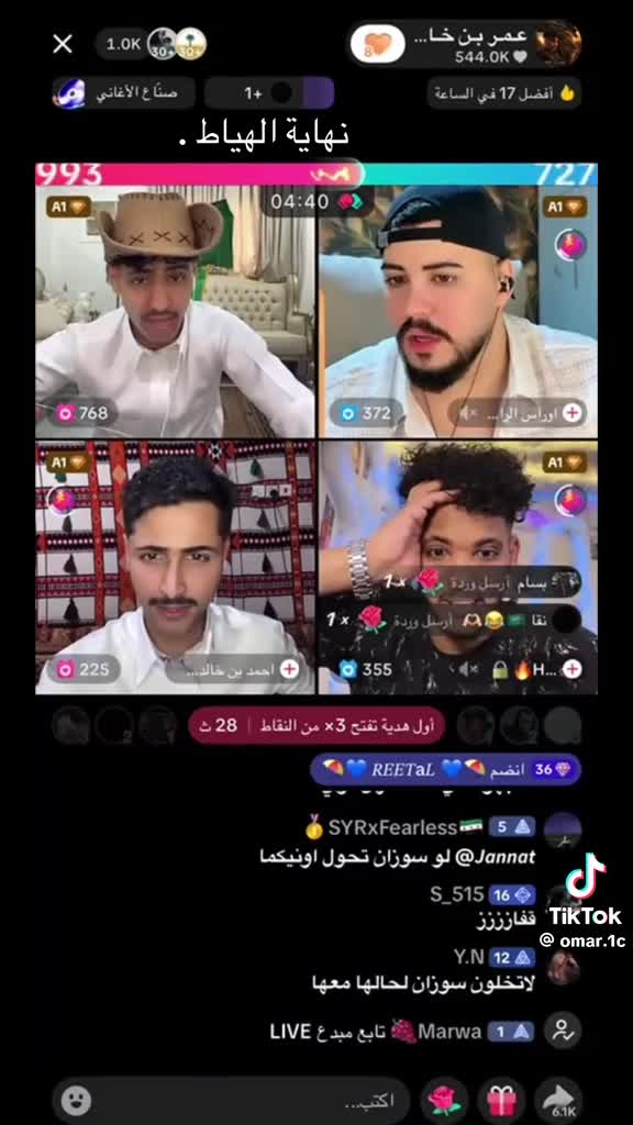 @ابو طالب