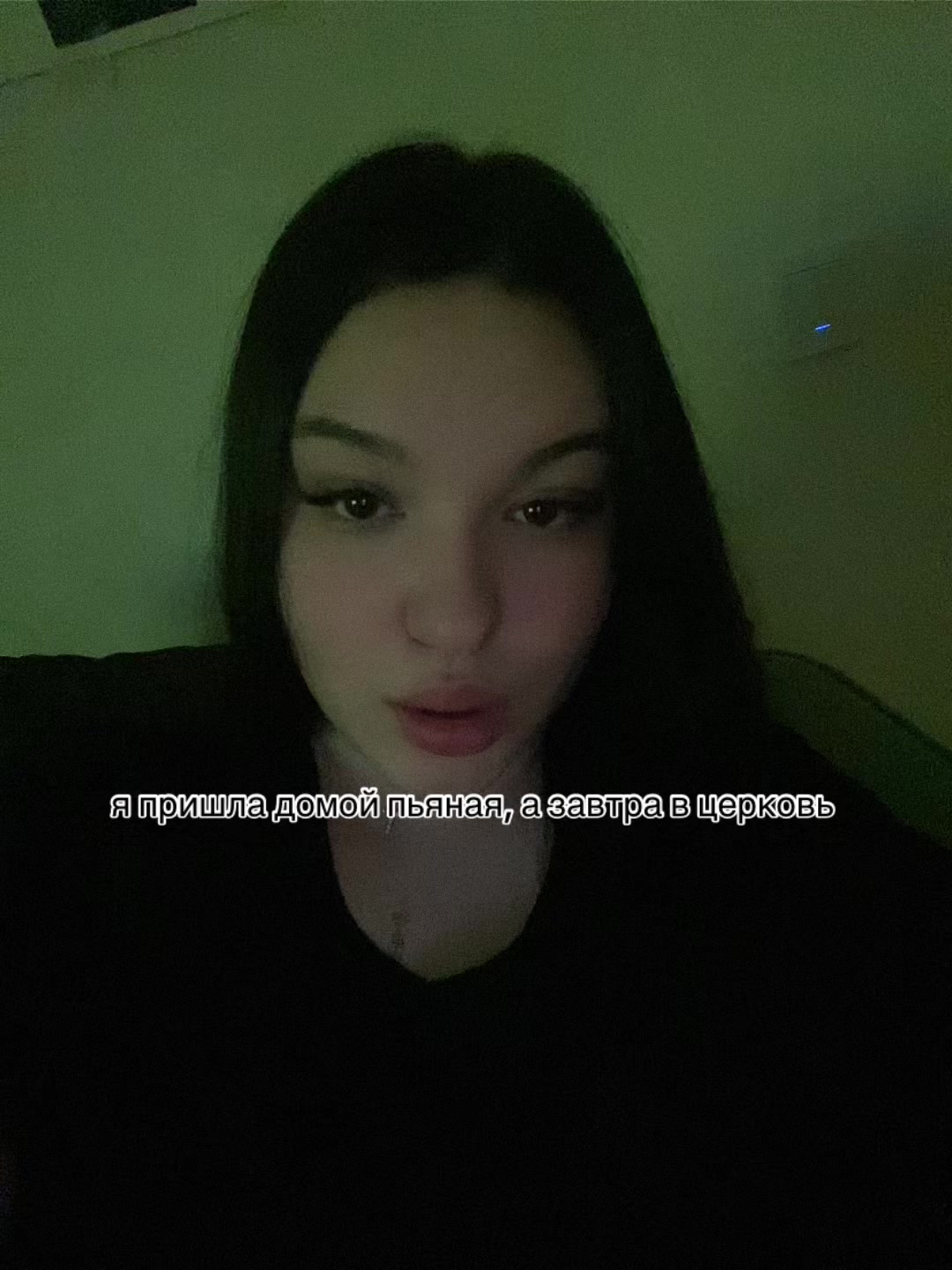 @Ливия Витальевна ❤️&zwj;🔥
