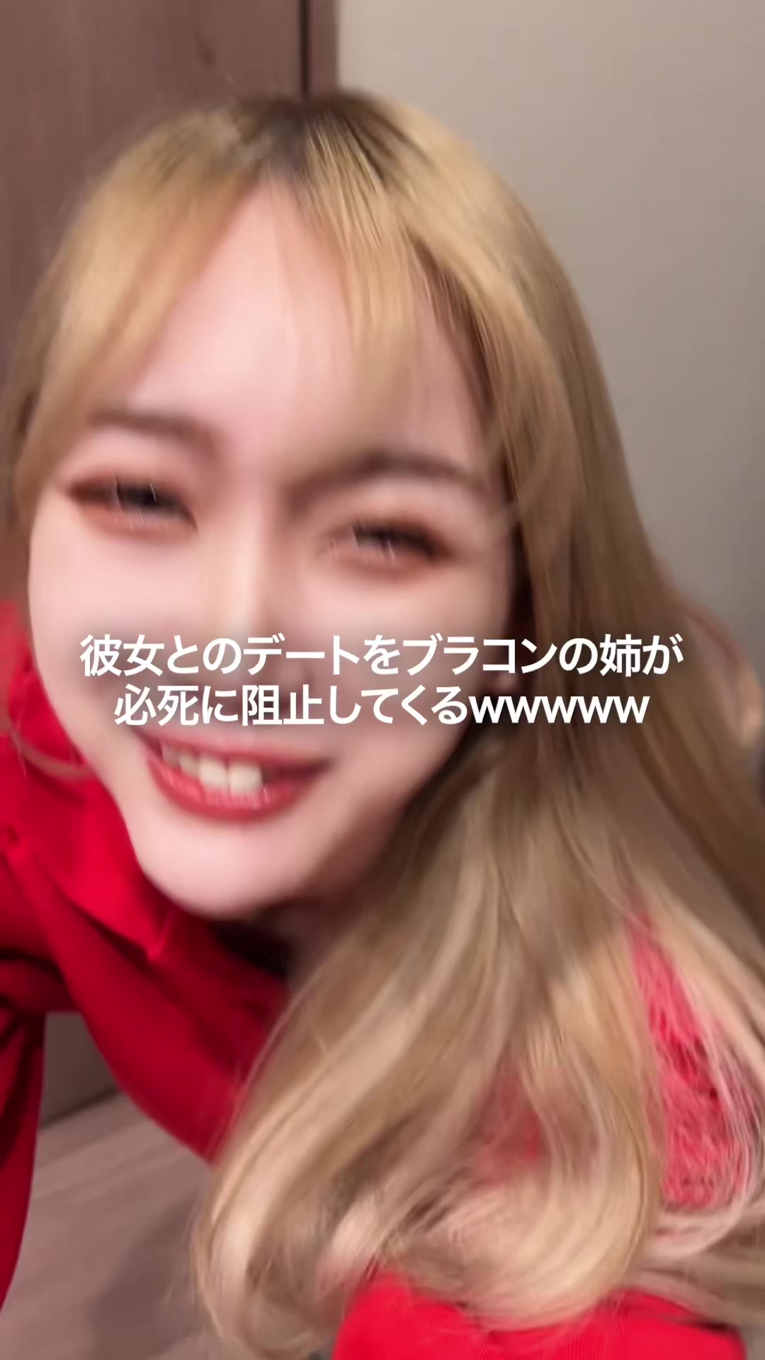 @午後のリム茶