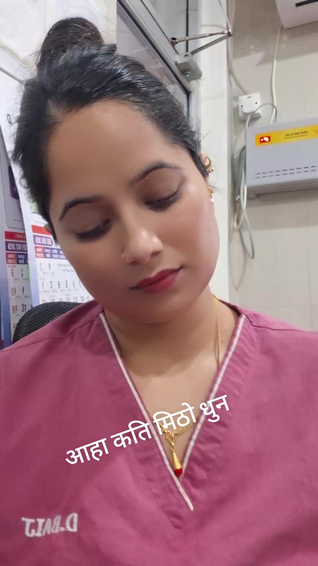 @ब 😭इ 😭ज 😭 DB😭