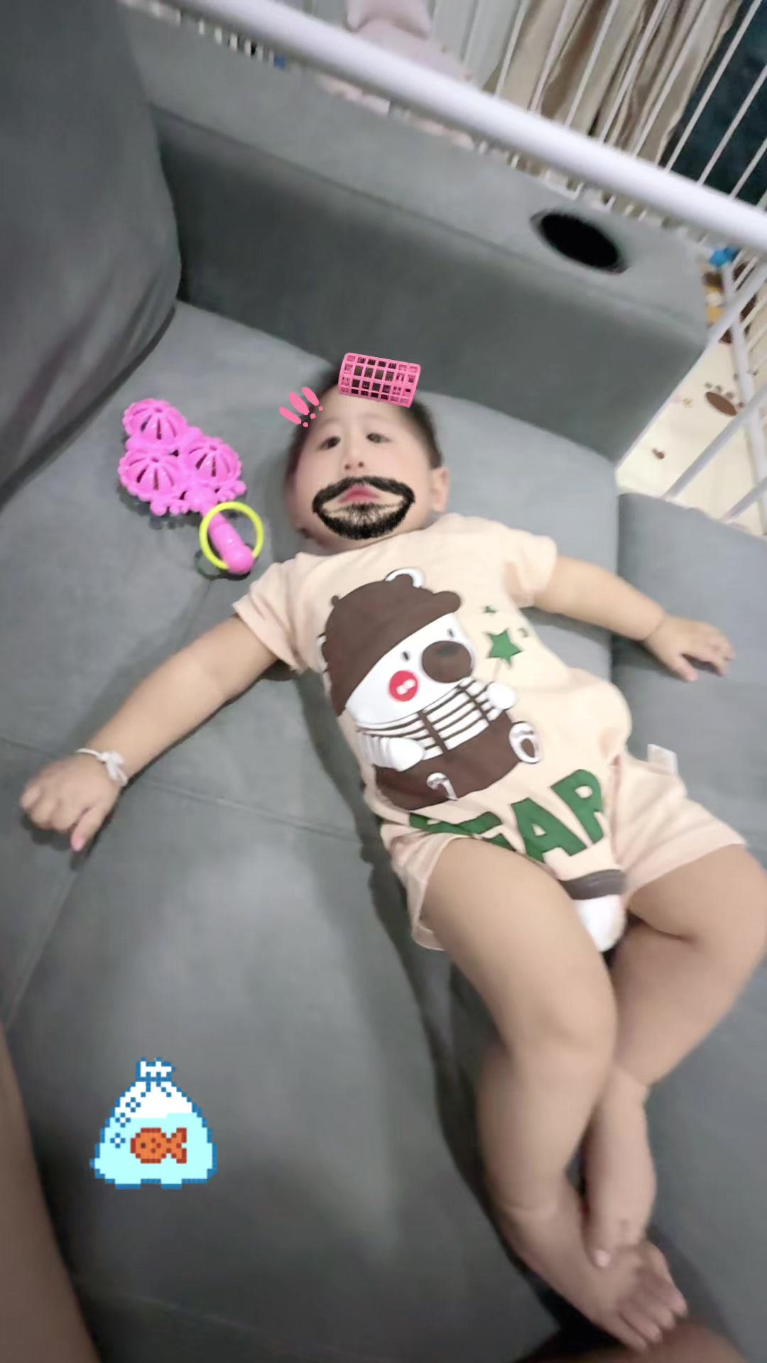 @Baifern🥰