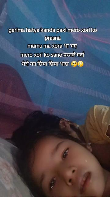 @Rina❤️Bishnu