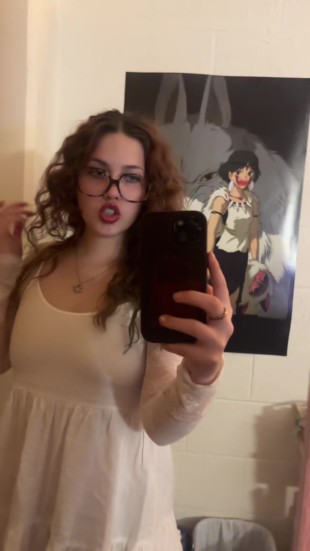 @recoeer