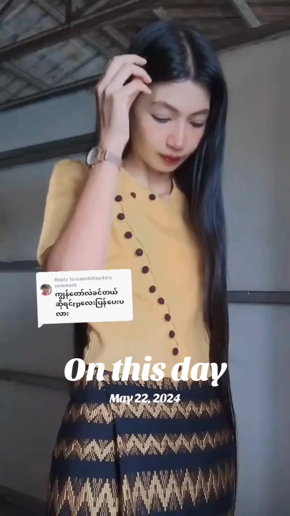 @Moe Thandar (official)