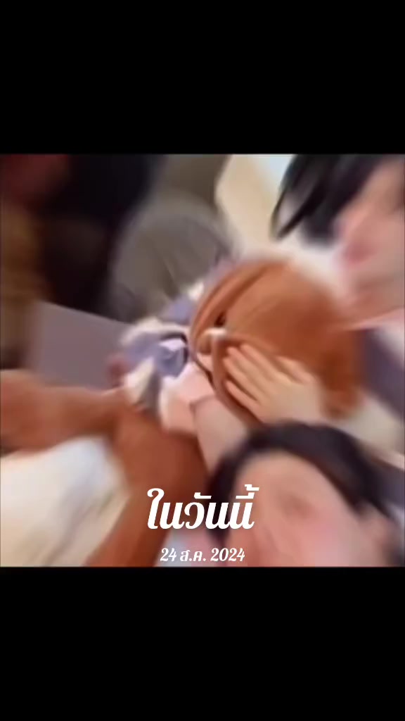 @Bowมารวยต้า พี่S2🌪️🌧️ ☁️🖌️