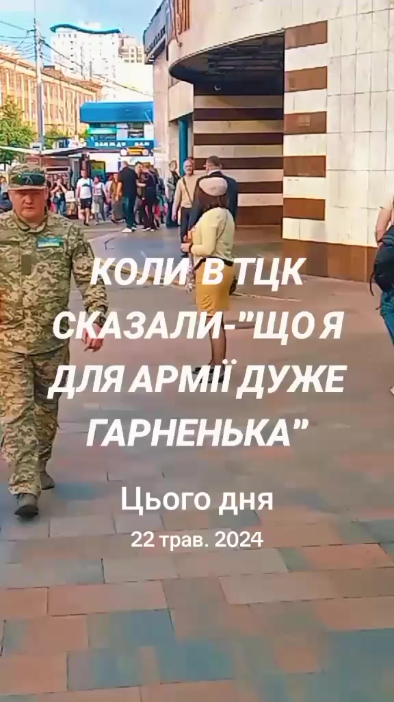 @♡ ВАЛЕНТИНА#