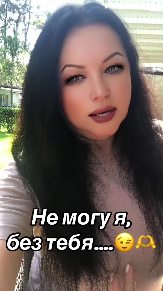 @GALINA