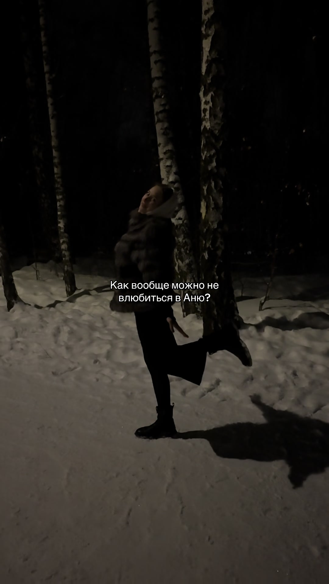 @Анечка🎀