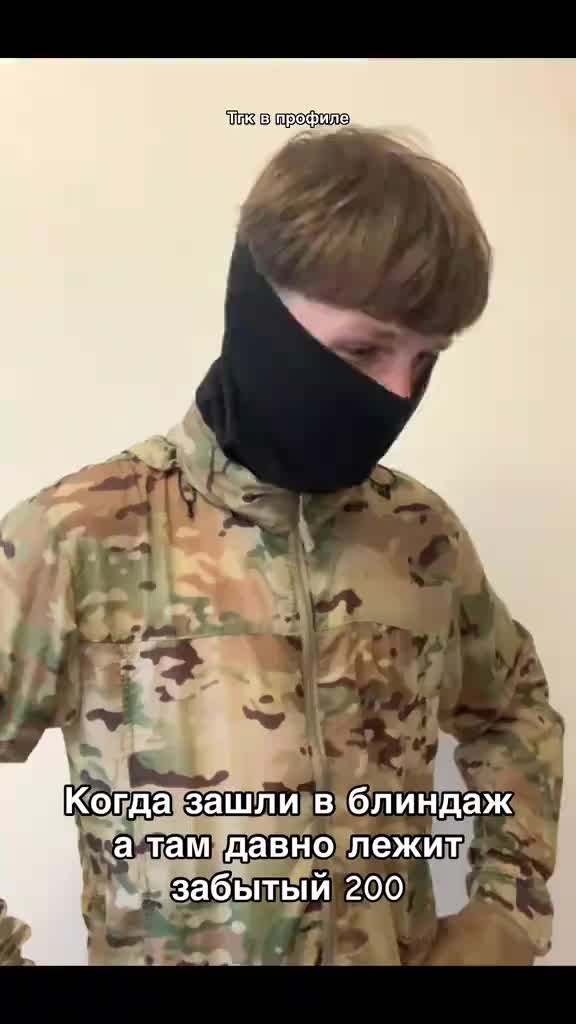 @Хз