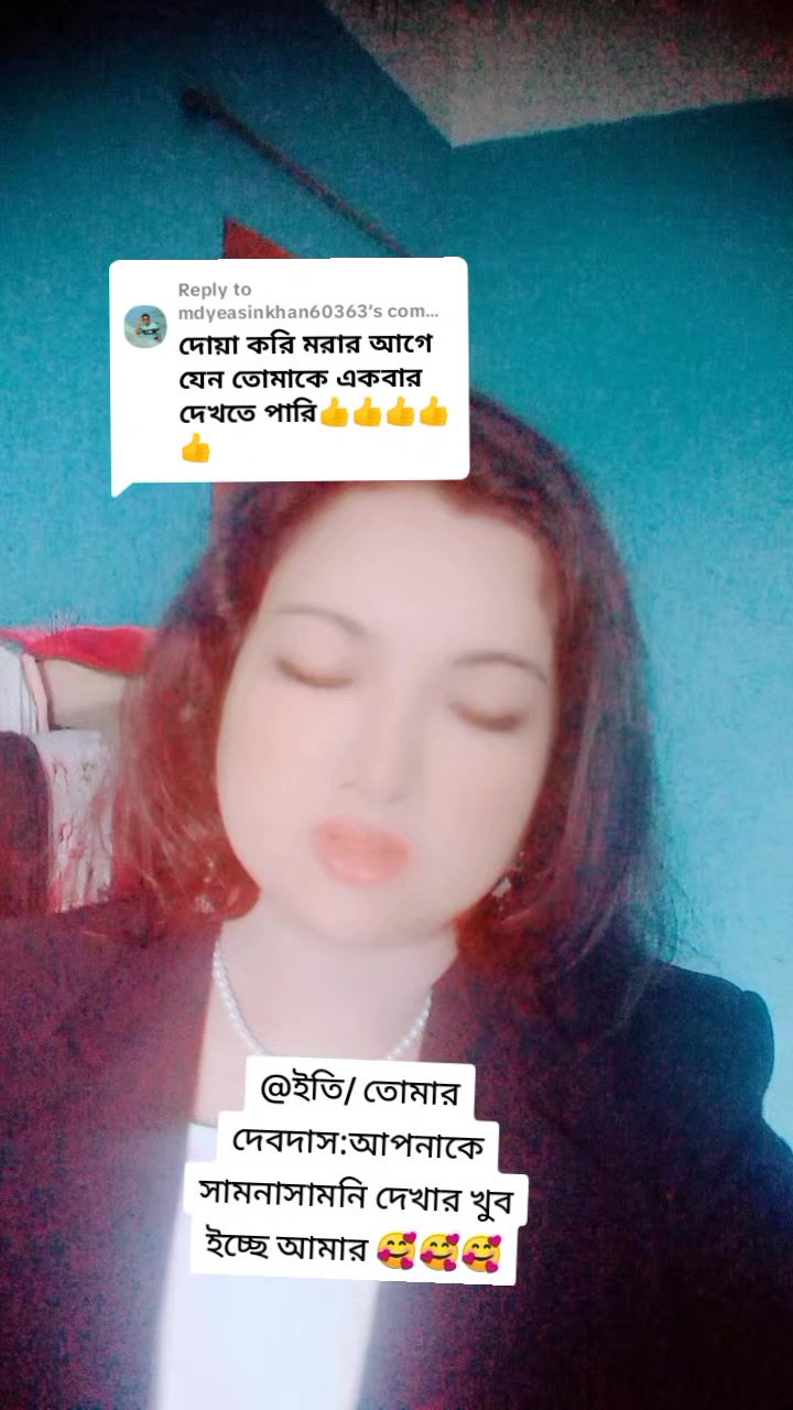 @Lipiakter1841989