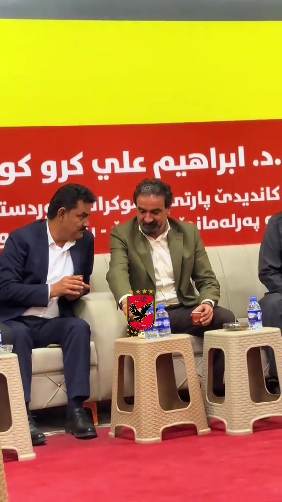 @﮼ریكان ﮼فەرماندە ﮼احمد ﮼کوچەر