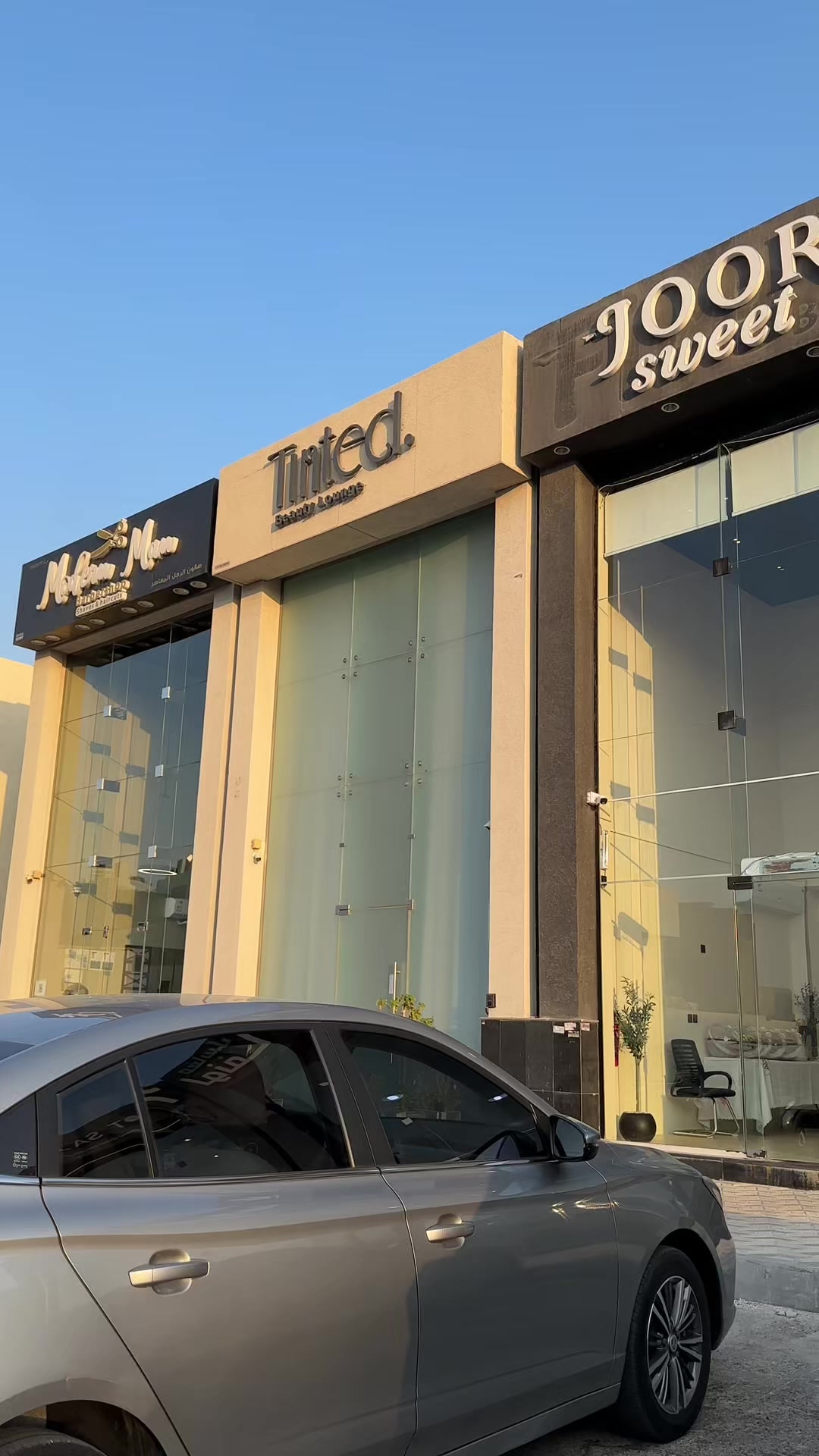 @تغطيات عين الخبر
