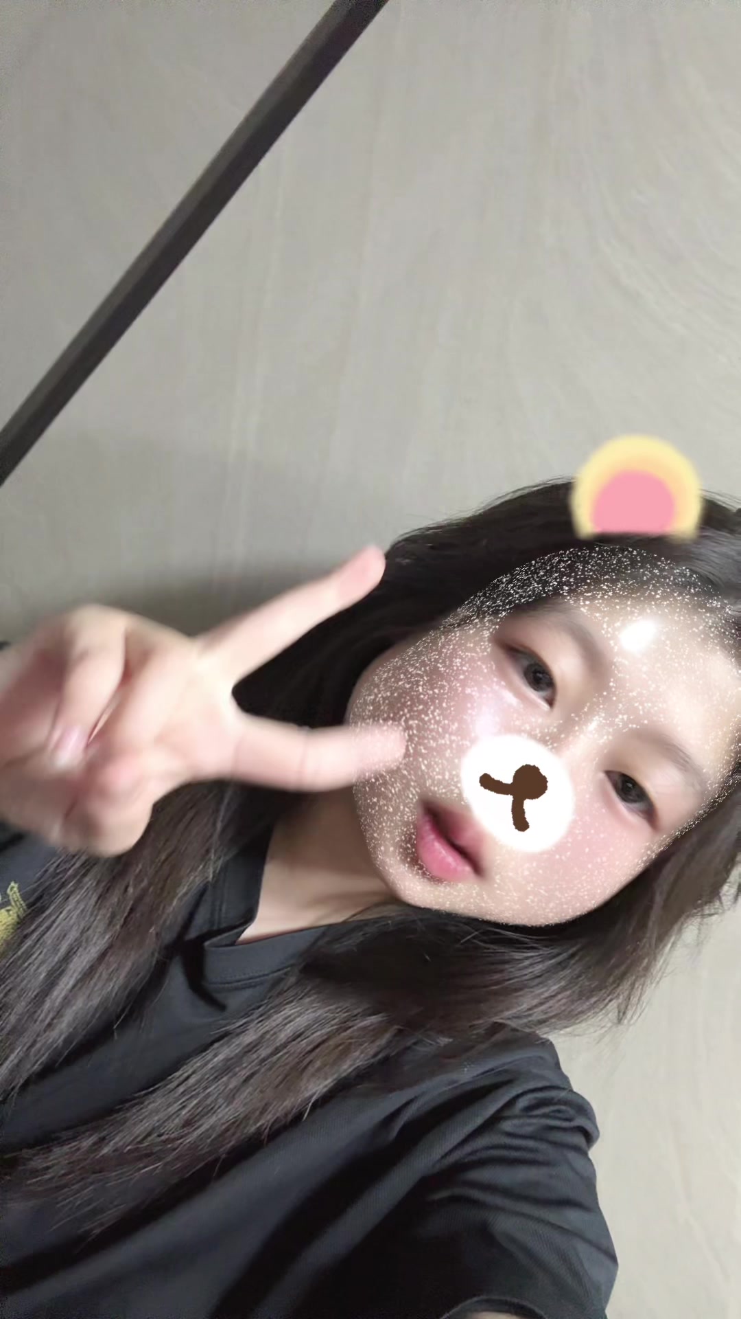@퀴티