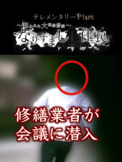 @テレ朝NEWS【公式】