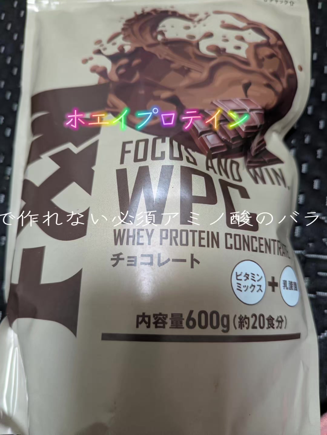@pちゃん　知的好奇心の探求者🇯🇵🇰🇷🇹🇼조나형님