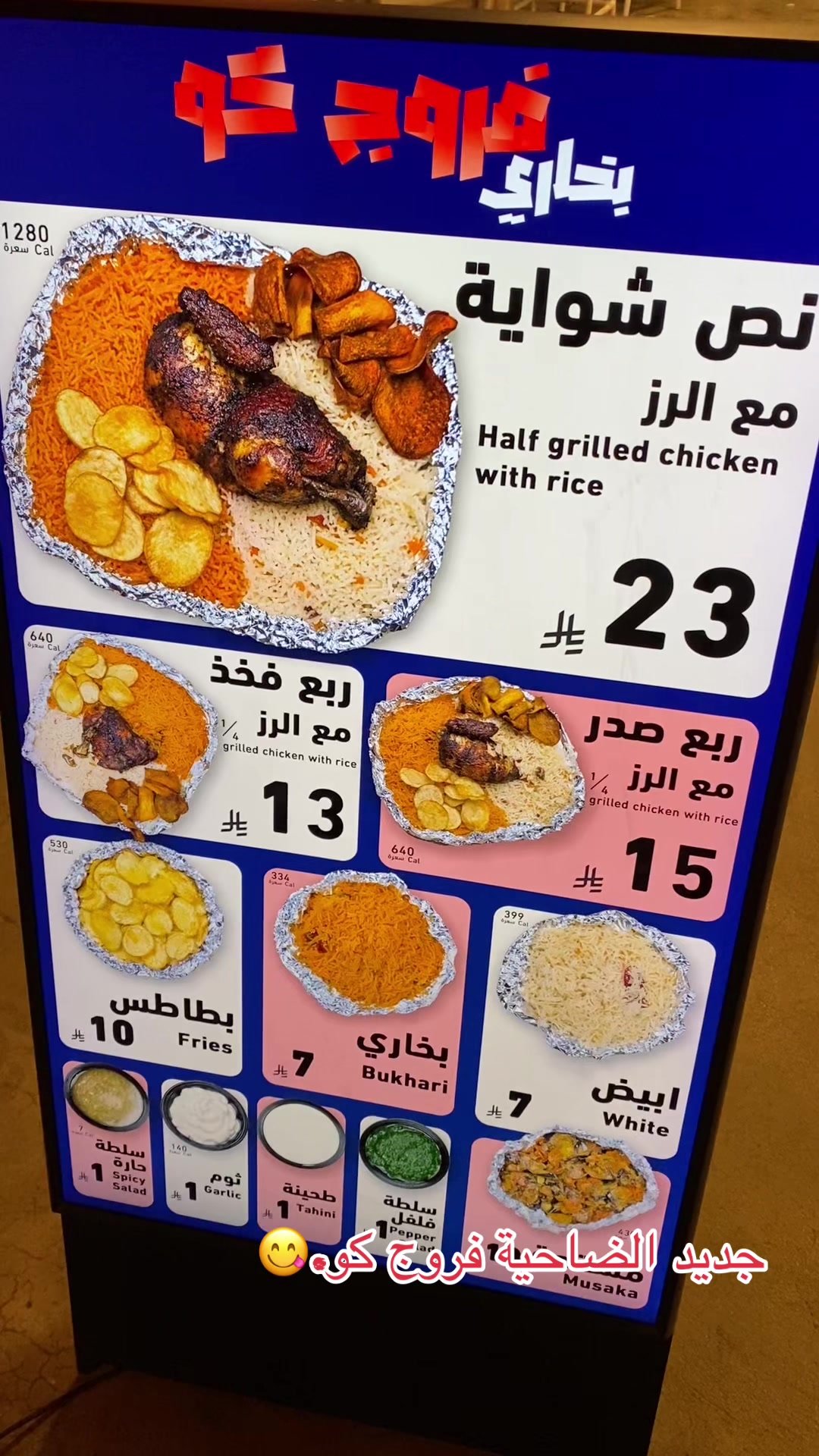 @nshoom.73