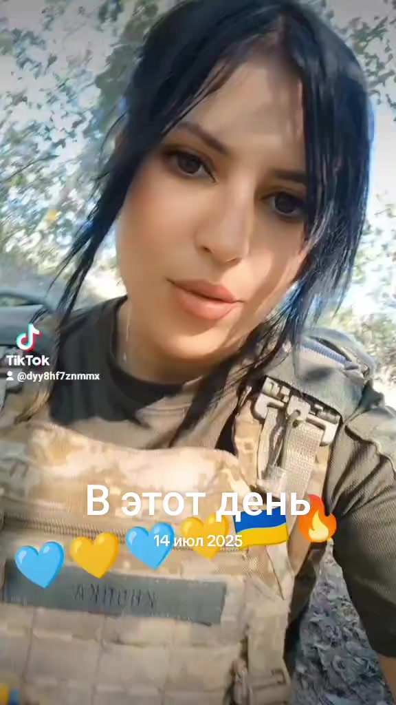 @🩵💛КНОПКА ЗСУ Юлія ТМК 2💥😁