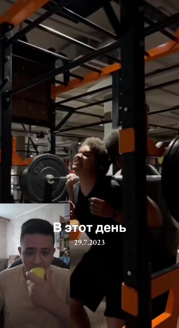 @тгк: shtangafm ⛩️