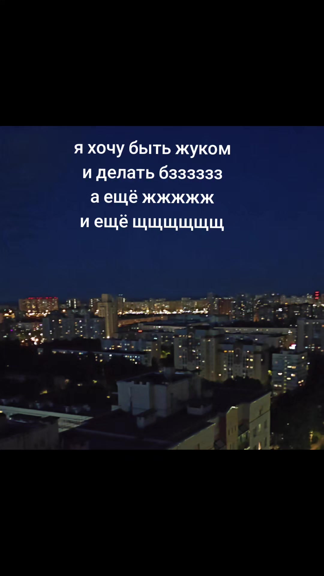 @cryстайл