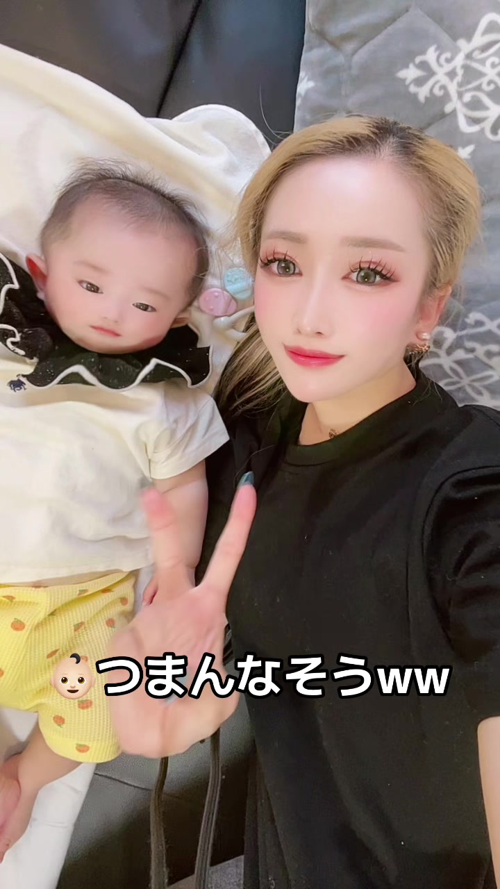 @りゅぴボスベイビー👶🏻