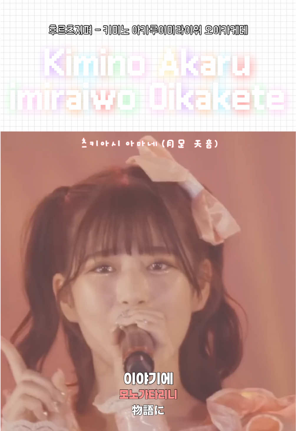 @삐* ぴ