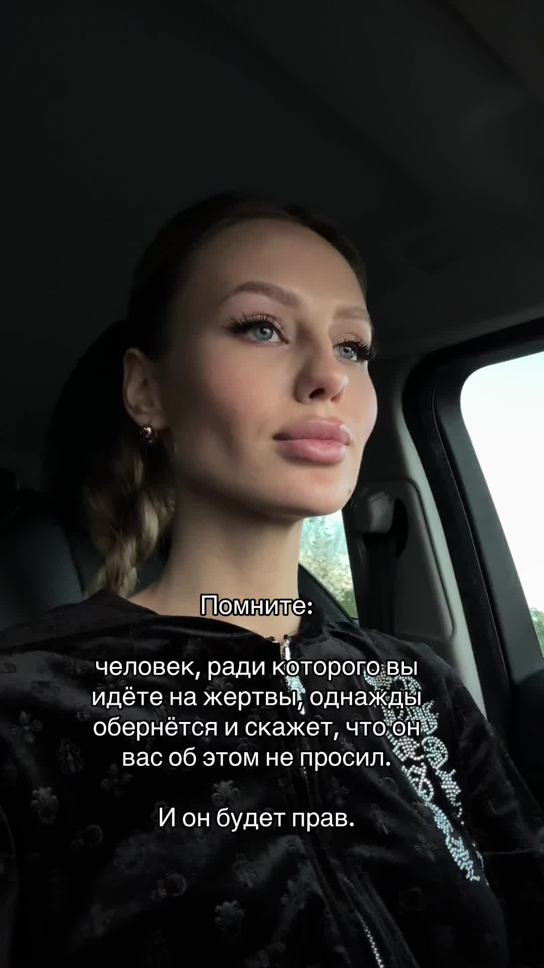 @daria_roy 🇺🇦
