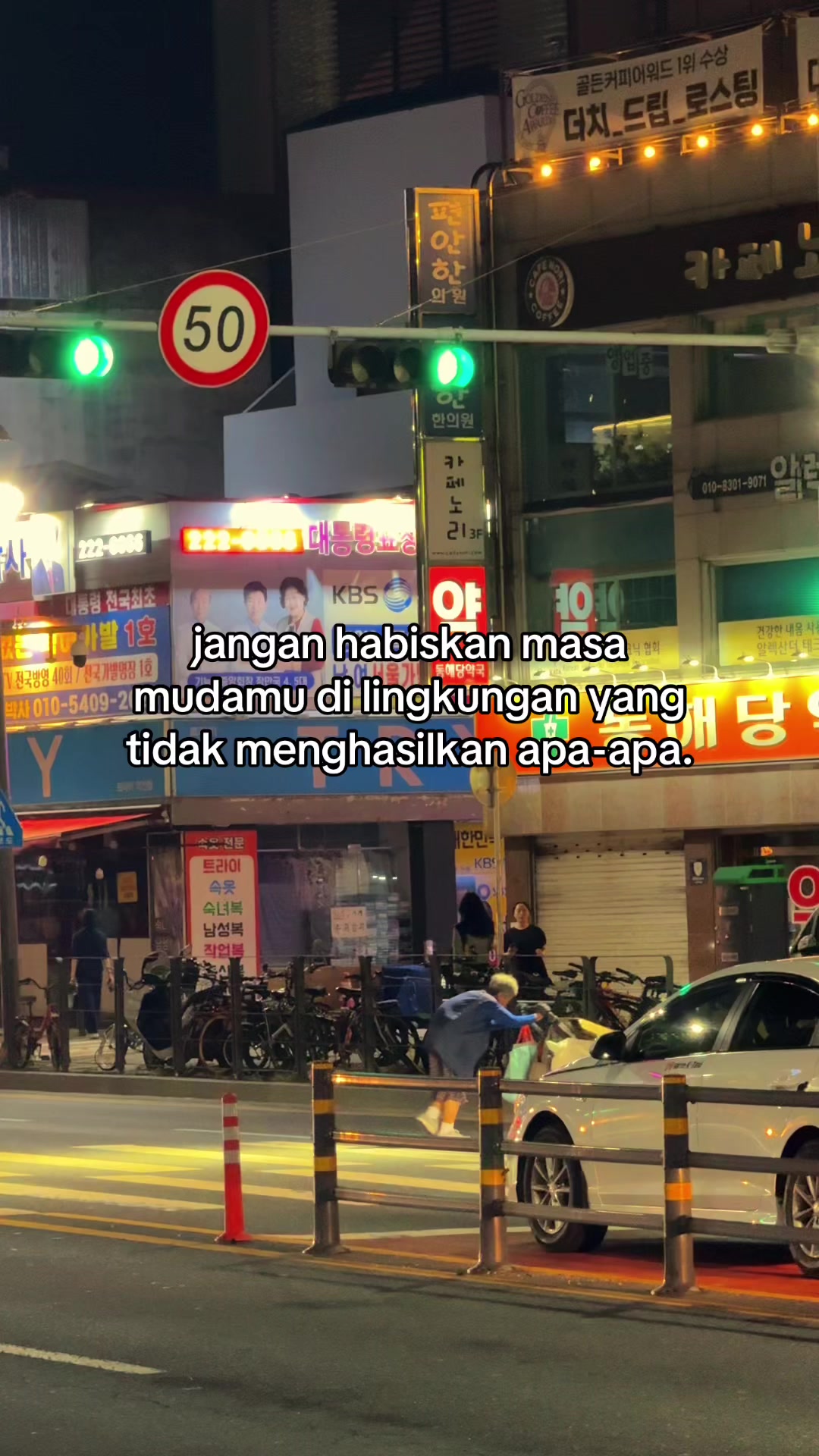 @알겠어