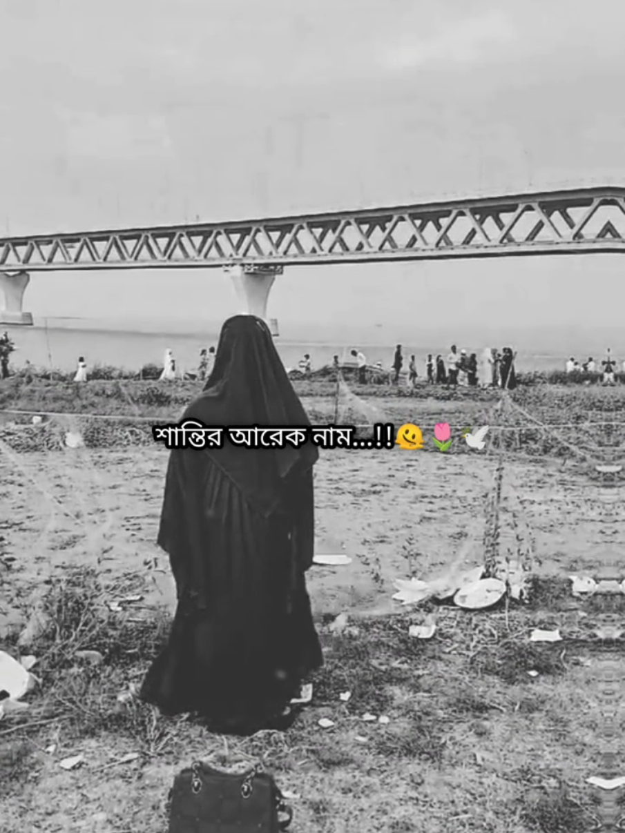 @হাসির রানি 🤗🤗