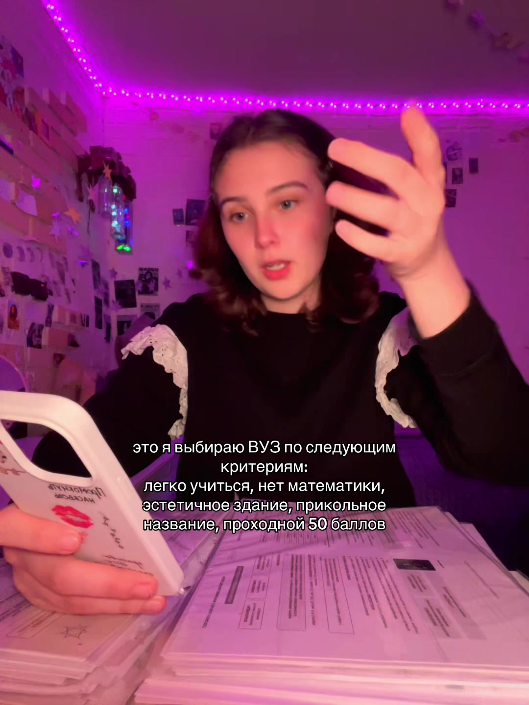 @tgk: ромашки от машки