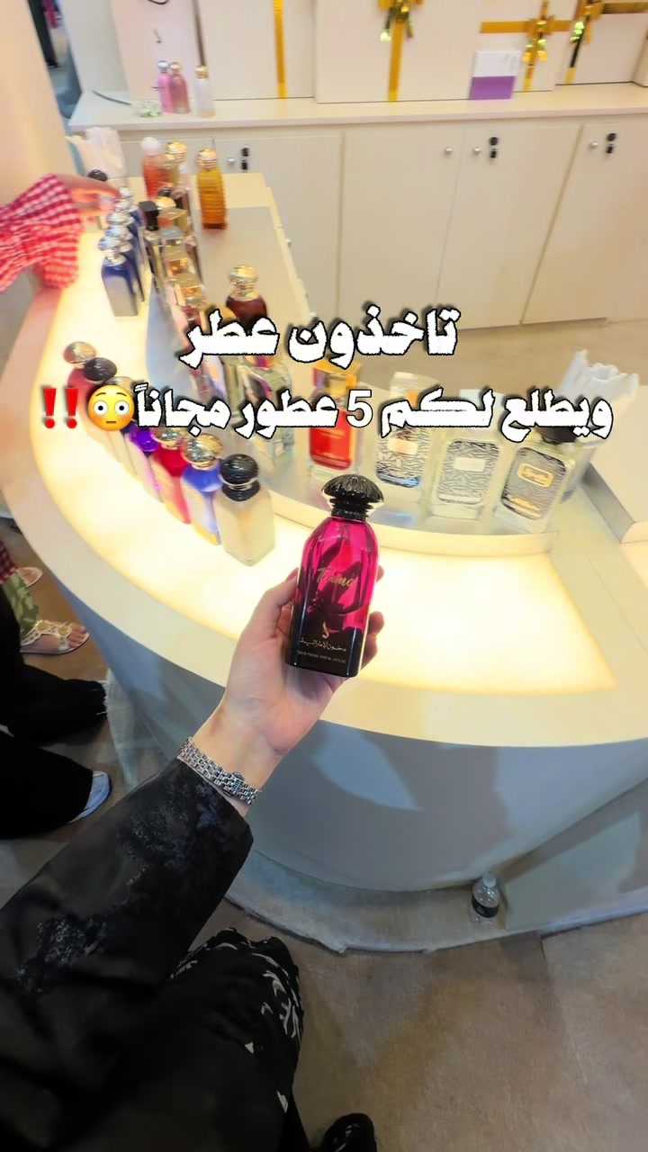 @نويّــــر 🩶✨