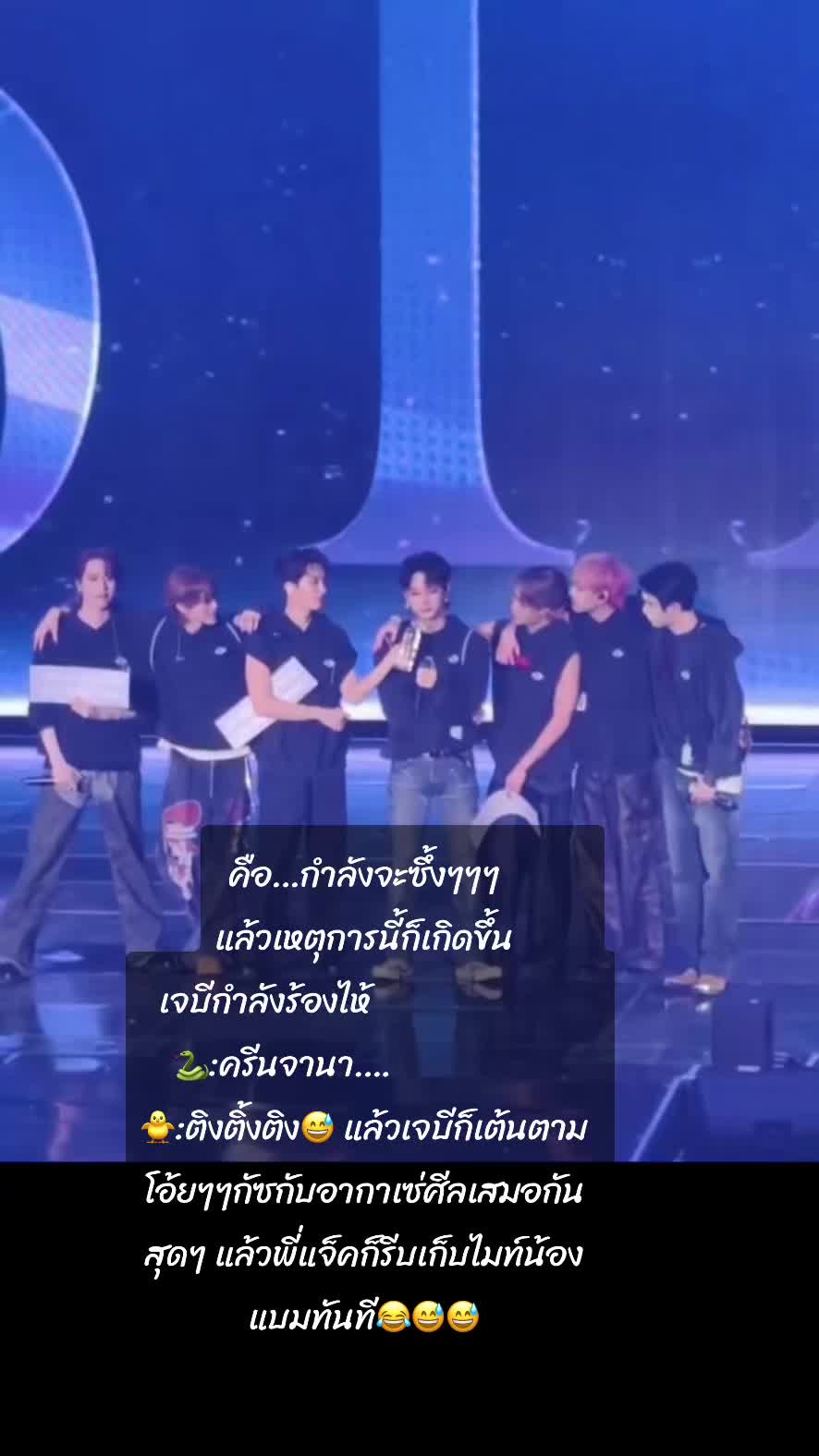 @nok_pakineemtbb
