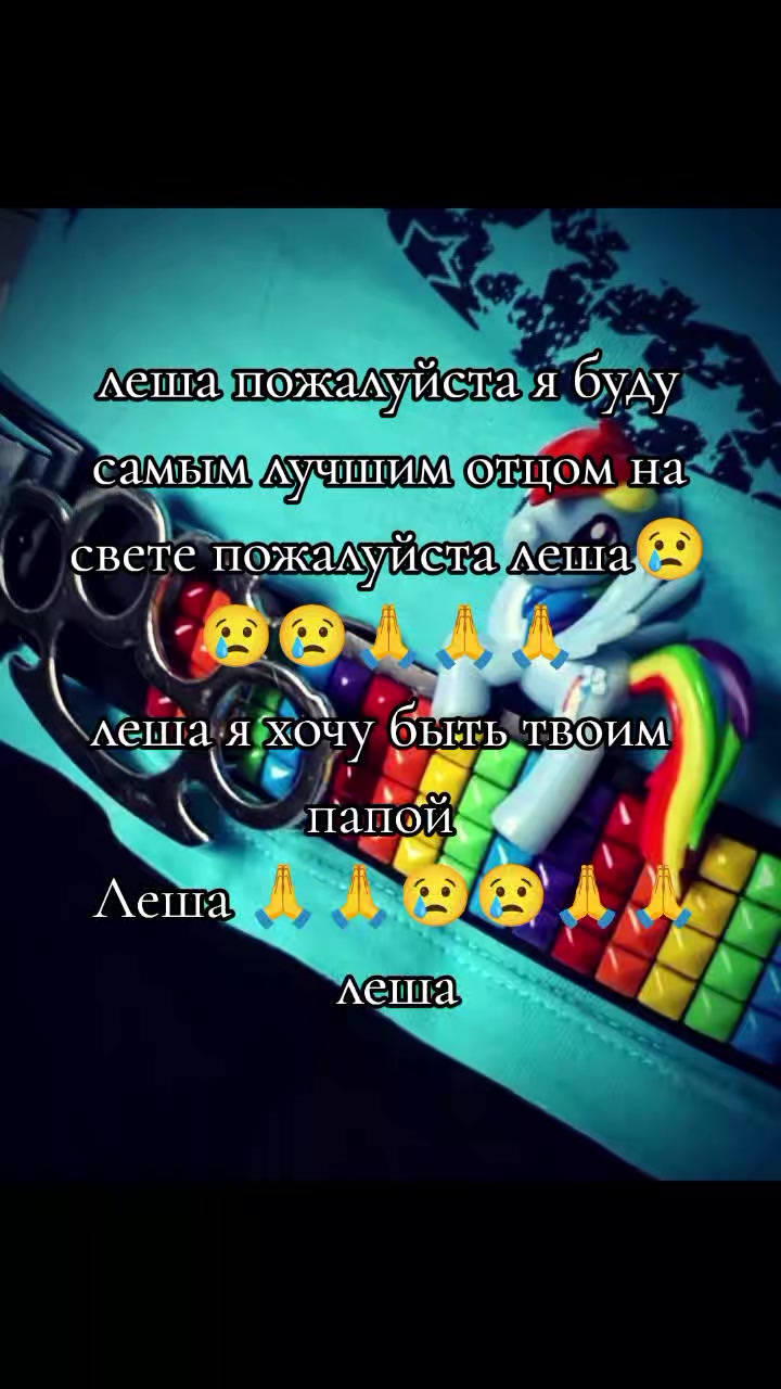 @Stefan