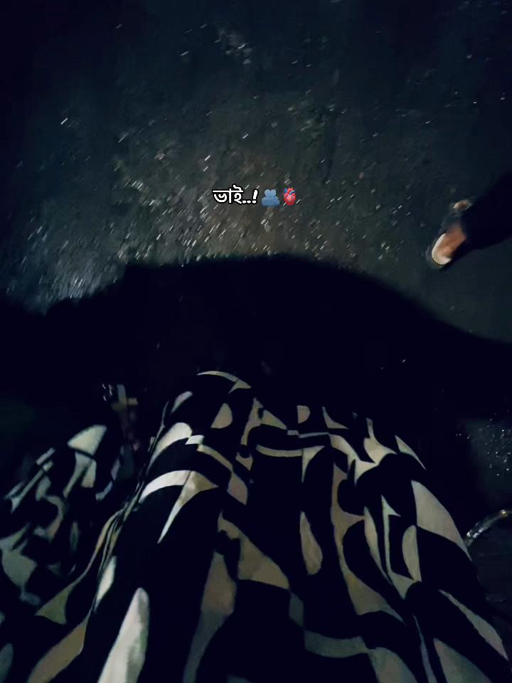 @ᥫ᭡ Sɪʏᴀᴍ 📿⚰️