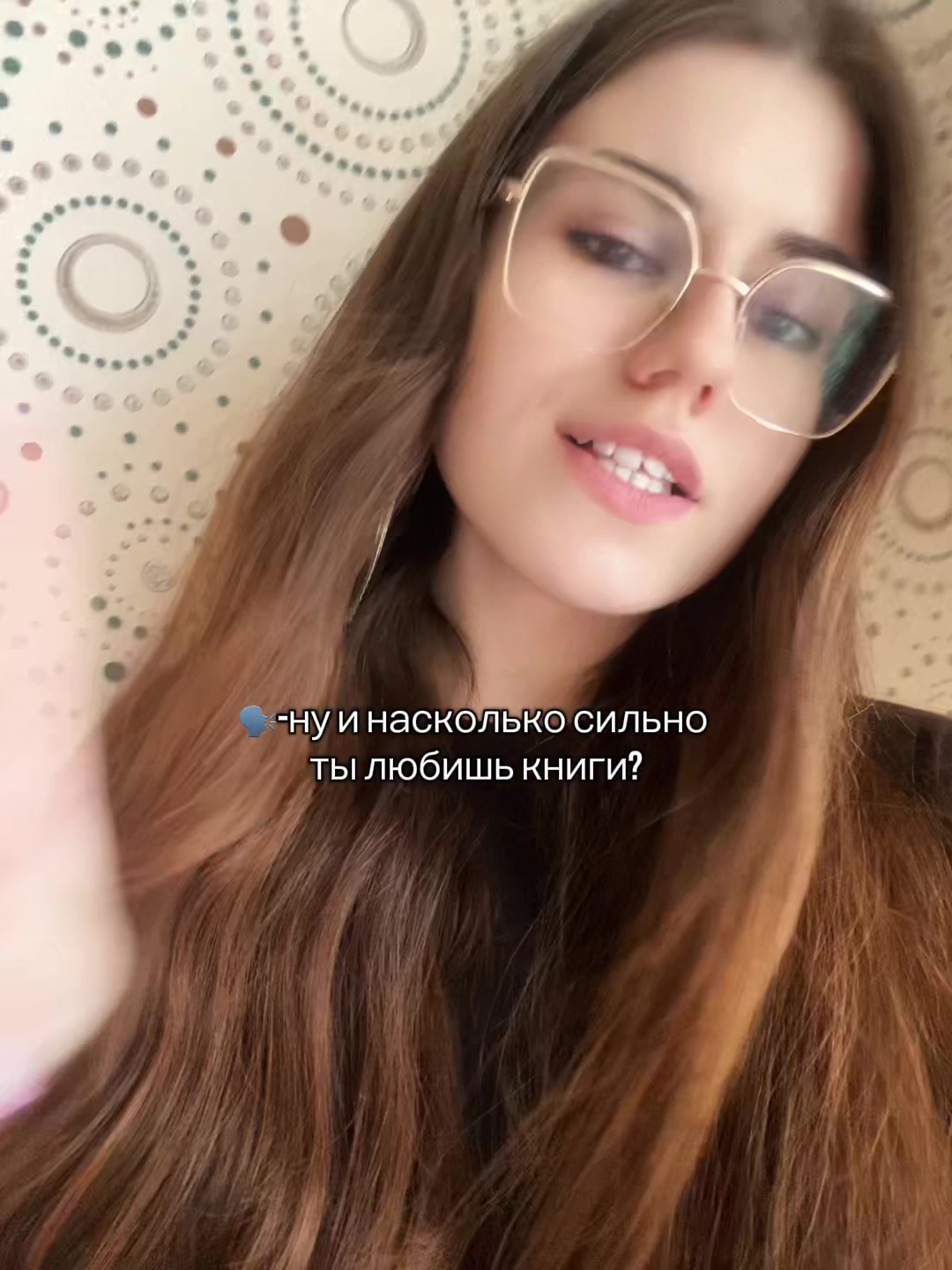 @никлавантовая📚