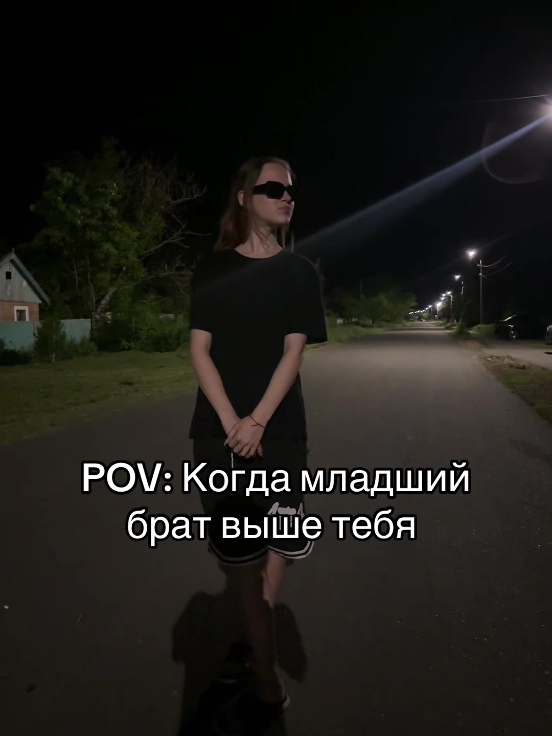 @Я твоя навеки🫂❤️