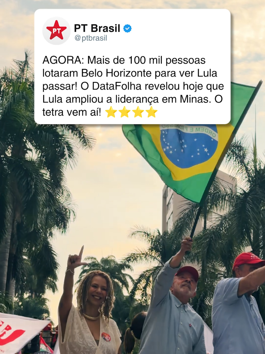 @Partido dos Trabalhadores
