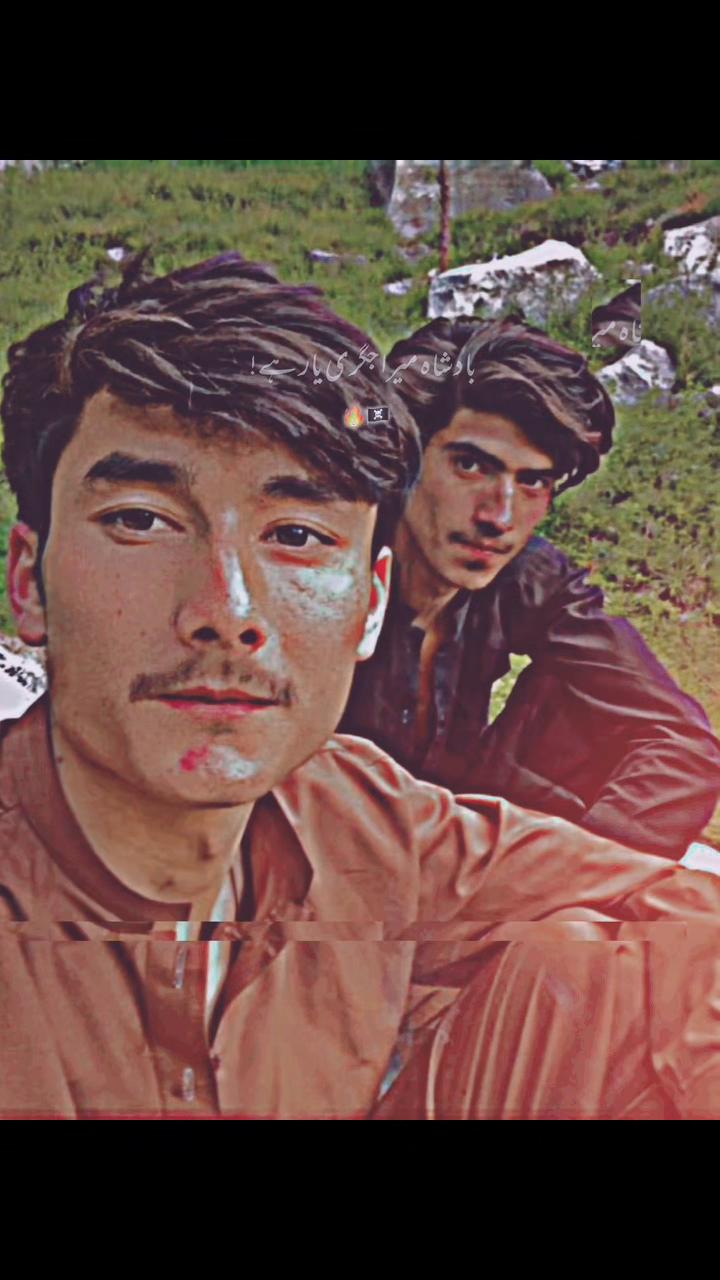 @🇷 🇦 🇯 🇦