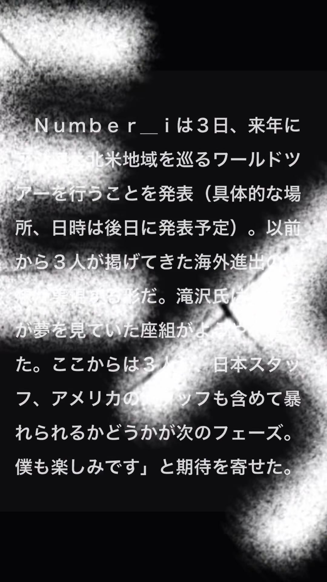 @凛❤️️️🩵💜iLYs
